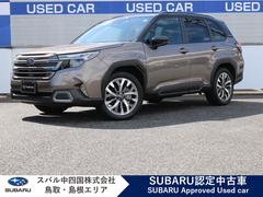 スバルフォレスタープレミアムS:HEV EX