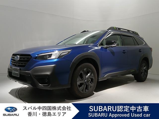 スバルレガシィアウトバックX-BREAK EX アイサイトX搭載 標準ナビ・ETC付