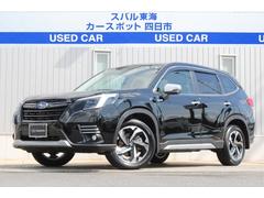 スバルフォレスターアドバンス ブラウン本革シート ナビ&3カメラ ドラレコ