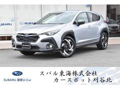 スバルクロストレックPremiumS:HEV EX アイサイトX搭載車