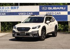 スバルレガシィアウトバックLimited EX