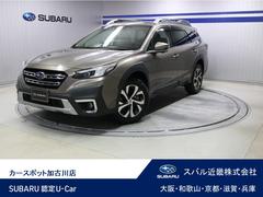 スバルレガシィアウトバックLimited EX EyeSightX 純正ドラレコ