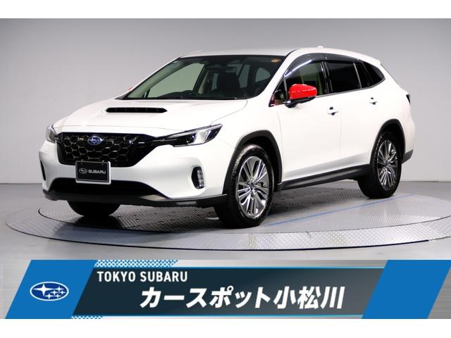スバル レ>ガシィツーリングワゴン