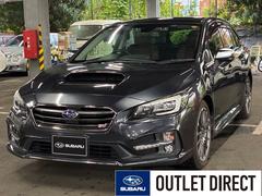 スバルレヴォーグ1.6STI Sport EyeSight