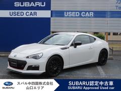 スバルBRZtS 500台限定車