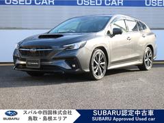 スバルレヴォーグGT-H EX