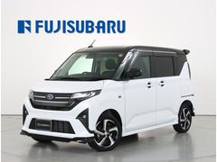ステラ