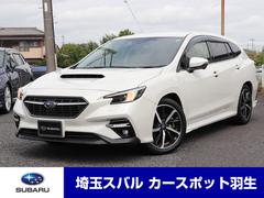 レヴォーグ