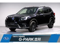 スバルフォレスタースポーツ 最終F型 フロント・サイド・バックカメラ