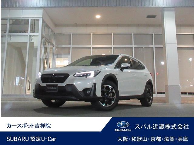 スバルXV2.0e-L アイサイト アイサイトセイフティプラス