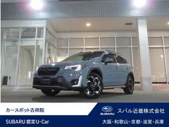スバルXVアドバンス アイサイト搭載車 アイサイトセイフティプラス