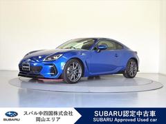 BRZ