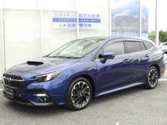 スバルレヴォーグGT EX EyeSight X搭載車