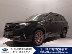 スバルフォレスターSPORT EX 元弊社社用車 標準ナビ・ETC付