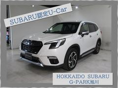スバルフォレスターアドバンス