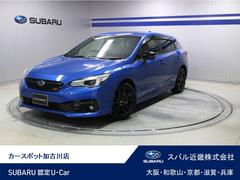 インプレッサスポーツ