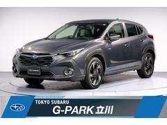 クロストレック