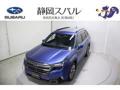 スバルフォレスタープレミアムS:HEV EX