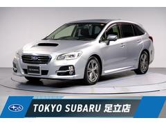 レヴォーグ