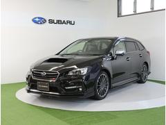 スバルレヴォーグ1.6STISport EyeSight タイヤ新品交換済