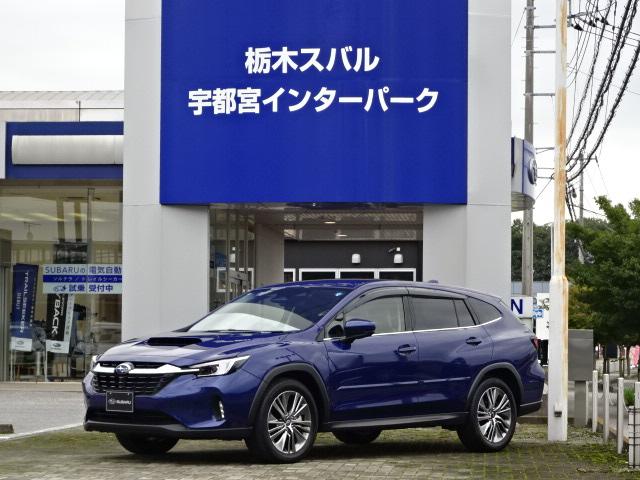 スバル レ>ガシィツーリングワゴン