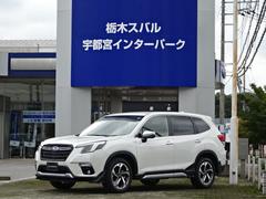 フォレスター