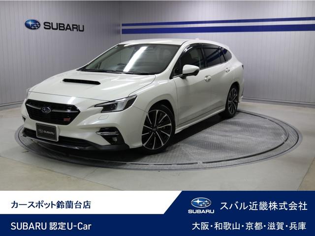 スバルレヴォーグSTIスポーツR EX  アイサイトX 純正ドラレコ