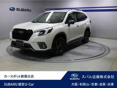スバルフォレスターSPORT 新世代アイサイト 8インチナビ 純正ドラレコ