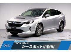 レヴォーグ レイバック
