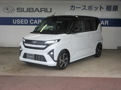 スバルステラスバル ステラ ZS 元社用車 ディスプレイオーディオ
