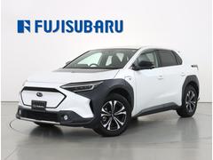 ソルテラ