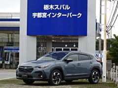 クロストレック