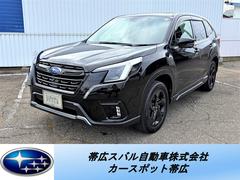 スバルフォレスタースポーツ ワンオーナー 後期型