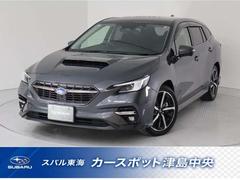 レヴォーグ
