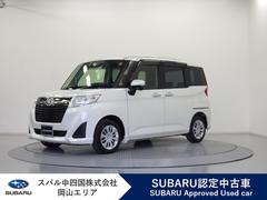 スバルジャスティG スマートアシスト AWD