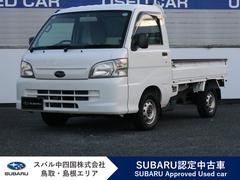 サンバートラック