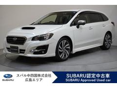 レヴォーグ