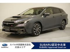 スバルレヴォーグSTI Sport EX ドラレコ タイヤ4本交換付き