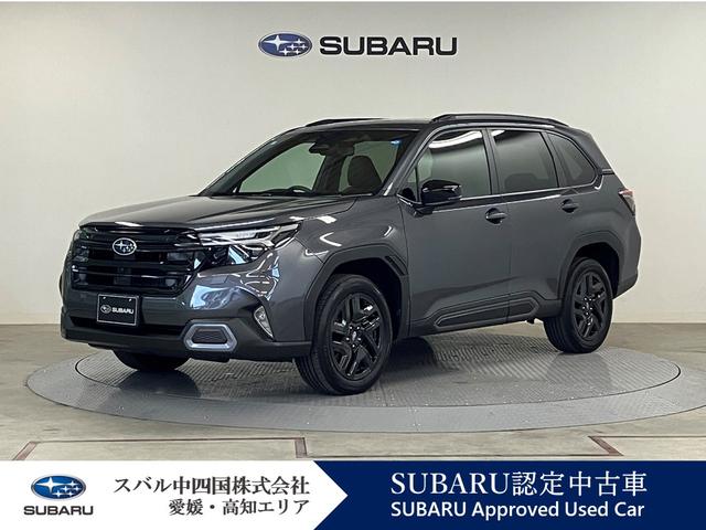 スバルフォレスターSPORT EX