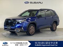 スバルフォレスタースポーツ EX
