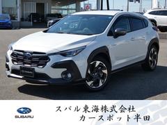 スバルクロストレックリミテッド 元社用車 ナビ機能付き11.6インチディスプレイ