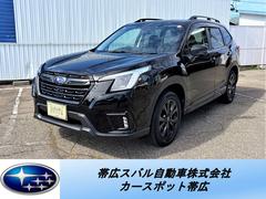 スバルフォレスターXT-エディション ワンオーナー 8インチナビ