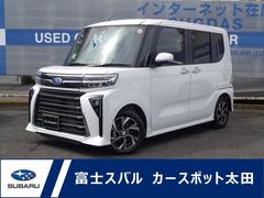 スバルシフォンカスタムR ディスプレイオーディオ バックカメラ
