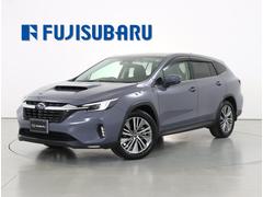 レヴォーグ レイバック