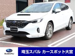 スバルレヴォーグ レイバックリミテッドEX 11.6インチディスプレイ サンルーフ付