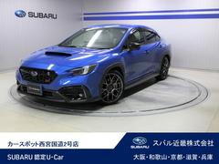 スバルWRX S4STI SPORT♯ 500台限定車