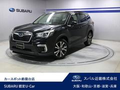 スバルフォレスターPremium アイサイト 8インチナビ ドラレコ