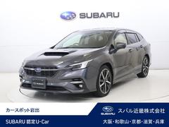 スバルレヴォーグGT-H EX 11.6インチ大型ディスプレイナビ搭載
