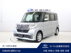 スバルシフォンR スマートアシスト ナビ・パノラミックビューモニター