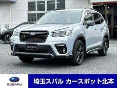 スバルフォレスターSPORT 1.8リッターターボエンジン アイサイト3